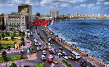 طقس الإسكندرية غدا الجمعة لطيف نهارا والعظمى 24 درجة