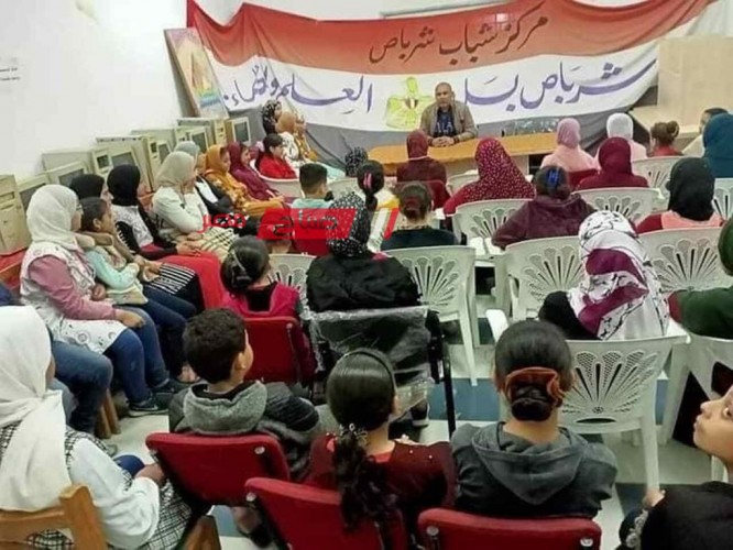 عقد ندوة ثقافية عن ترشيد الاستهلاك بمركز شباب شرباص بدمياط