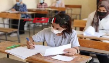 موعد امتحانات الثانويه العامه 2024 رسميا من وزارة التربية والتعليم