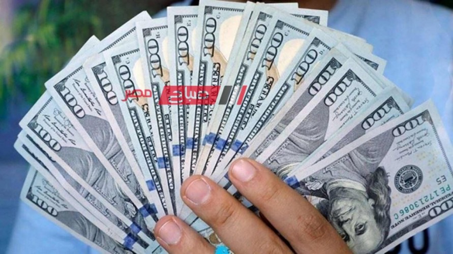 ننشر أسعار الدولار اليوم الثلاثاء 5-12-2023 بالبيع والشراء للتداول في السودان