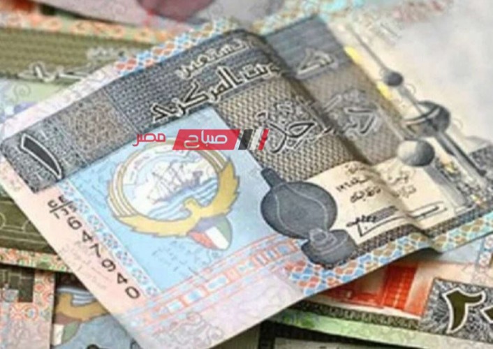 ننشر اخر أسعار الريال السعودي اليوم الثلاثاء 5-12-2023 لاعمال البيع والشراء في البنوك