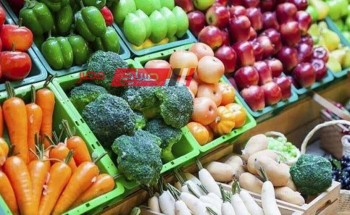 ننشر الاحدث من أسعار الخضروات اليوم السبت 23-12-2023 في الاسواق