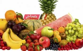 ننشر تفاصيل أسعار الفاكهة اليوم السبت 9-12-2023 بالسوق المحلي