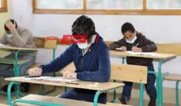 ننشر جدول امتحانات الصف الثاني الثانوي بمحافظة المنيا منتصف العام 2023- 2024
