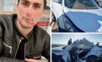 وفاة احد المصابين في حادث تصادم سيارة ملاكي على طريق بورسعيد – دمياط