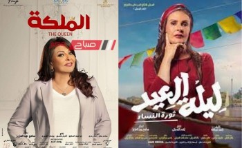 المخرج سامح عبد العزيز يعيش حالة من الانتعاشة الفنية بفيلمي “ليلة العيد” و”الملكة”