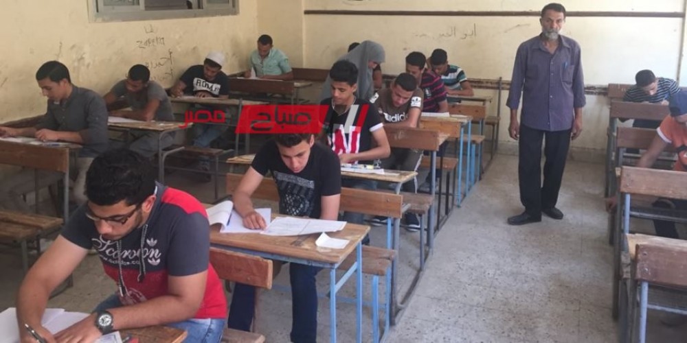 تباين آراء طلاب الشهادة الإعدادية بالإسكندرية في امتحان الجبر والإحصاء