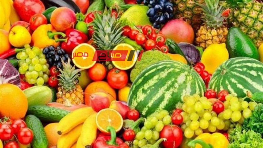 تعرف على احدث أسعار الفاكهة بحسب السوق المصري اليوم الجمعة 5-1-2024