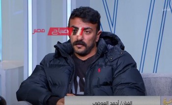 تعرف على سبب نقل أحمد العوضي إلى المستشفى.. تعرض للاختناق بسبب مشهد أكشن”