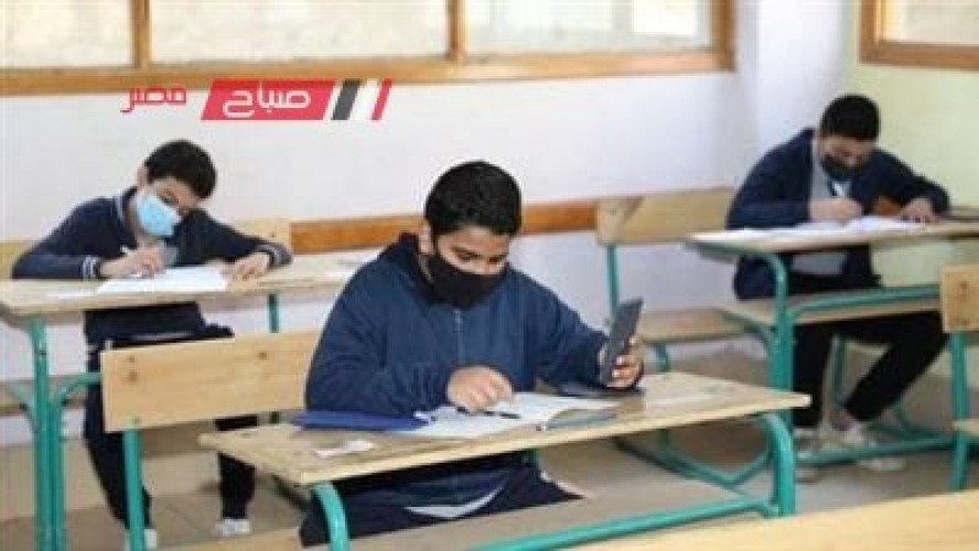 جدول امتحانات الشهادة الاعدادية محافظة المنيا الترم الاول 2024