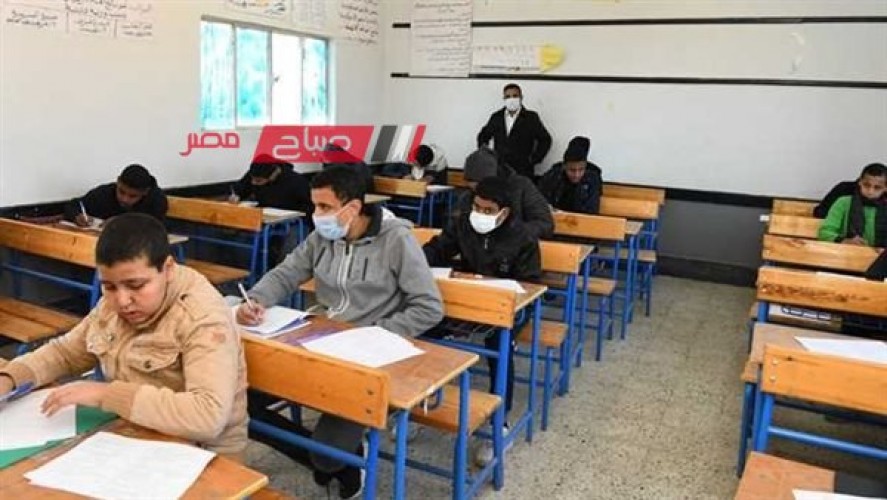 جدول امتحانات الصف الثالث الاعدادي محافظة البحيرة الترم الاول 2024