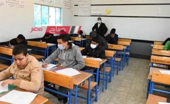 جدول امتحانات الصف الثالث الاعدادي محافظة البحيرة الترم الاول 2024