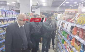 حملة تموينية مكبرة في رأس البر لمتابعه مبادرة تخفيض الأسعار للسلع الغذائية الأساسية