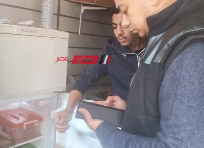 حملة مكبرة للتفتيش على محلات بيع المنتجات الغذائية في كفر البطيخ بدمياط