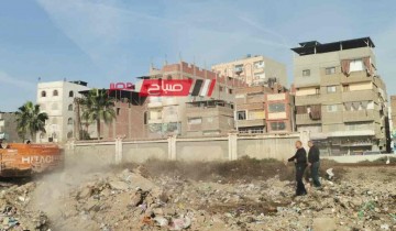 حملة نظافة مكبرة لرفع كفاءة منطقة عزبة العمال في قرية السنانية بدمياط