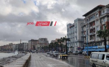طقس الإسكندرية اليوم الأثنين 15-1-2024 وتوقعات تساقط الأمطار في نوة الفيضة الكبرى