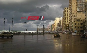 طقس الإسكندرية اليوم الأحد 14 يناير وتوقعات تساقط الأمطار في نوة الفيضة الكبرى