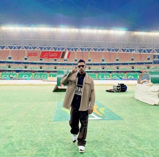 محمد رمضان يروج لحفل افتتاح كأس الأمم الإفريقية: هتشوفوني الليلة 9 مساءً
