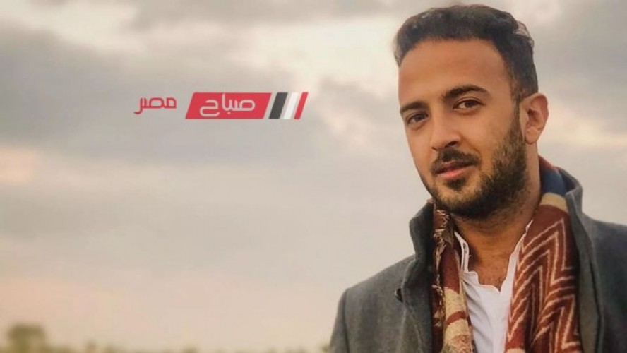 محمد مهران يكشف تفاصيل دوره في مسلسل “شغف”