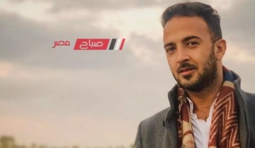 محمد مهران يكشف تفاصيل دوره في مسلسل “شغف”