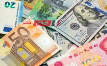 ننشر احدث أسعار الدينار الكويتي اليوم الجمعة 2-2-2024 بالتداول الرسمي