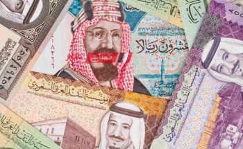 ننشر احدث أسعار الريال السعودي بالتداولات الرسميه اليوم الثلاثاء 30-1-2024