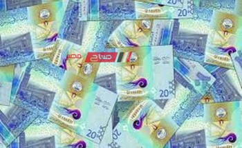 ننشر اخر أسعار الريال السعودي اليوم الجمعة 26-1-2024 في مقابل الجنيه المصري للبيع والشراء