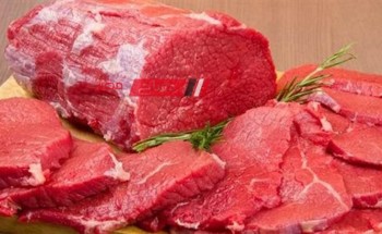 ننشر اخر أسعار اللحوم والأسماك اليوم الخميس 1-2-2024 بالاسواق المصرية