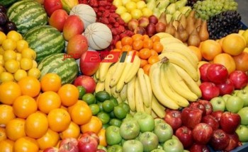 ننشر متوسط أسعار الفاكهة اليوم الاربعاء 31-1-2024 في اسواق البلاد المحلية