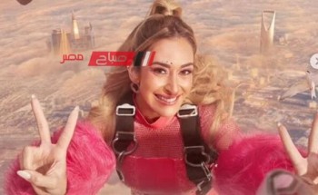 أمينة خليل عن شخصيتها في مسرحية “سناب شات”: عندها هوس بالسوشيال ميديا