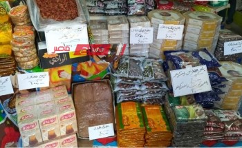 تعرف علي أسعار السلع الغذائية في معارض أهلا رمضان 2024 في محافظة الإسكندرية
