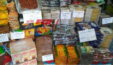 تعرف علي أسعار السلع الغذائية في معارض أهلا رمضان 2024 في محافظة الإسكندرية