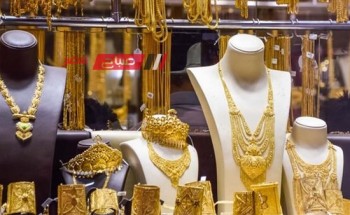 تراجع جديد في سعر الذهب بسوق الصاغة المصرية والجرام عيار 21 يسجل 2880 جنيها