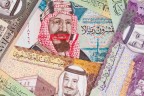 تعرف على أسعار الريال السعودي اليوم الاثنين 26-2-2024 في البنوك