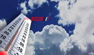 حالة الطقس اليوم الثلاثاء 27-2-2024 في محافظات مصر