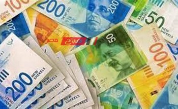 نشر تفاصيل أسعار العملات بالتعاملات الرسميه اليوم الخميس 8-2-2024