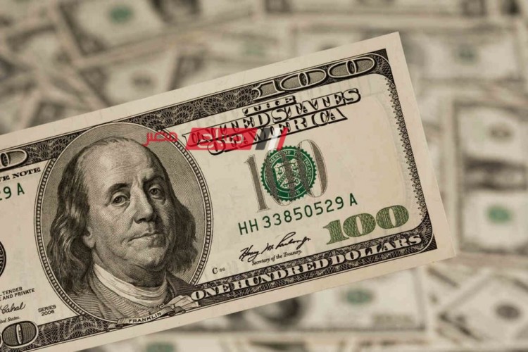 ننشر اخر أسعار الدولار اليوم الثلاثاء 27-2-2024 بتعاملات بنوك السودان