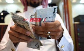 ننشر تفاصيل أسعار الريال السعودي اليوم الخميس 29-2-2024 في التعاملات الماليه