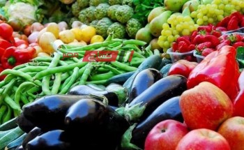 ننشر متوسط أسعار الخضروات اليوم الجمعة 9-2-2024 بالسوق المحلي