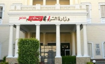 ننشر مواعيد التحويلات بين مدارس محافظة القاهرة 2024