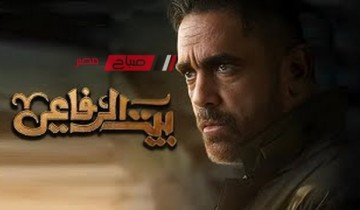 رمضان 2024.. توقيت إذاعة الحلقة الحادية عشر من مسلسل “بيت الرفاعي”