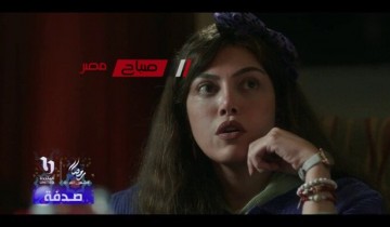 موعد عرض الحلقة السابعة عشر من مسلسل صدفة بطولة ريهام حجاج