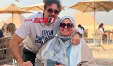 هشام ماجد يهنئ والدته بعيد ميلادها وعيد الأم: “أمي العظيمة”