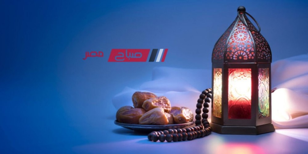 ننشر مواعيد الفطار في دمياط الثلاثاء 16 رمضان 2024 ووقت الصلاة