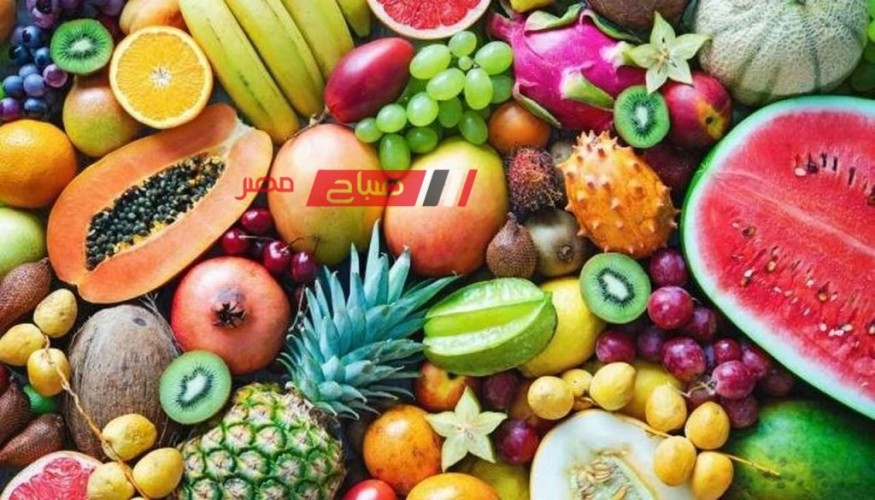 ننشر اخر أسعار الفاكهة اليوم الخميس 28-3-2024 بالاسواق المصرية