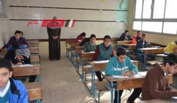 جدول امتحانات الصف الخامس الابتدائي الترم الثاني محافظة الغربية 2024
