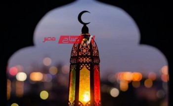 امساكية السحور والافطار بتوقيت دمياط يوم الثلاثاء 16 رمضان 2024