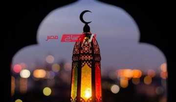 امساكية السحور والافطار في دمياط يوم الاربعاء 17 رمضان 2024