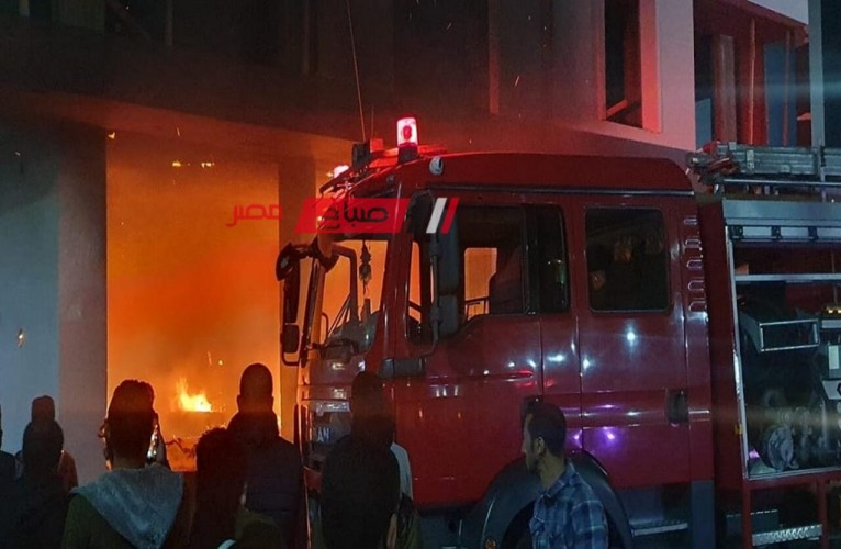 السيطرة على حريق نشب داخل مخزن اثاث في دمياط دون خسائر بشرية