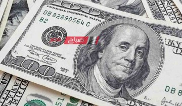 ننشر تفاصيل أسعار الدولار اليوم الاربعاء 3-4-2024 بتعاملات السودان